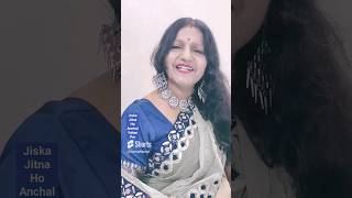 ज़िन्दगी प्यार का गीत है (Zindagi Pyar Ka Geet Hai) | Hit 80's Song | Souten | Padmini Kolhapure