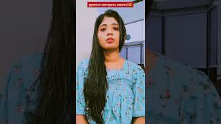 ഇങ്ങനെയുള്ള ആരെയും പ്രേമിക്കരുത് ഗയ്‌സ് 😢😒 | VIDEO-508 | BIJIN Y GEORGE | GURU