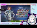 【apex pc】ggc交流会カスタムでカスタム練習【夜月蒼空 vtuber】