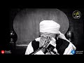 Very Sad 😭 - Heart Touching 😢 - Maulana Tariq Jameel Sahab Emotional