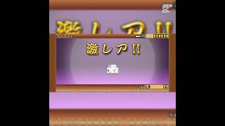 【にゃんこ大戦争】まどマギコラボガチャ計35連+プラチケ1枚引いてみた(まどか狙い) #にゃんこ大戦争 #にゃんこ大戦争ガチャ