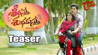 Srirastu Subhamastu Movie Teaser | Allu Sirish, Lavanya Tripathi