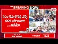 demolition at chintal basti hyderabad danam nagendhar brk news