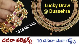 D - 02 |Mixed Collections with Offers | One Gram Gold|#Live #7013932993 @Samantha's Manacreations |