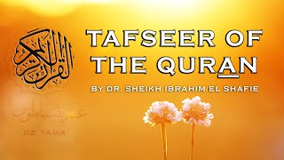 048 Tafsir Quran English, Surahs 113-114 - Al-Falaq & An-Naas سورة الفلق و سورة الناس