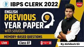 IBPS CLERK & RRB CLERK EXAM 2022 | IBPS RRB ENGLISH PREVIOUS PAPERS | ENGLISH QUESTION PAPER SET #7