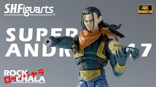 【Rockchala】S.H Figuarts Dragon Ball GT Super Android 17 ドラゴンボール