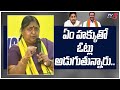 TDP MP Candidate Panabaka Lakshmi Press Meet | Tirupati By Elections | TV5 News