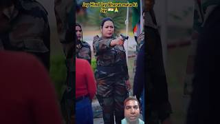 Indian Flag ♥️🇮🇳♥️🇮🇳#shortvideo #armylife #trending #short #reaction #Pkm Pkm