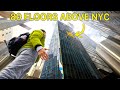 Living in a Tiny-Apartment… 80 Floors Above NYC!