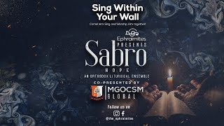 SABRO | The Ephraimites | Teaser