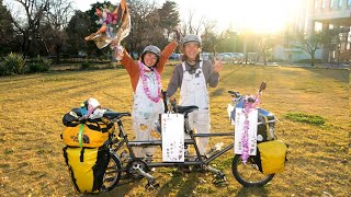 Travel around Japan By Tandem bike acivded!