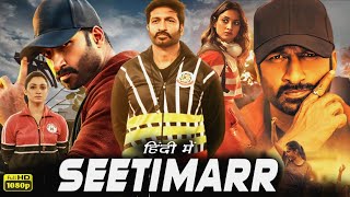 Seetimaarr Full Movie in Hindi Dubbed Review | Gopichand | Tamannaah | Digangana | Review & Facts