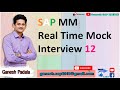 SAP MM Mock Interview 12 by Ganesh Padala | SAP MM Self Preparation | SAP MM Best Videos in YouTube