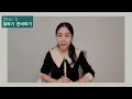 리틀엔스쿨 영어 방과후 수업 티칭가이드 speak aloud basic 1