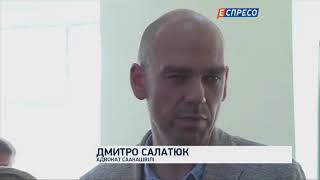 Арсен Аваков подал иск в суд против Саакашвили