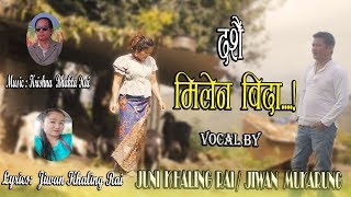 Dashai song  : Lekleki  Gaucha song By Jiwan Mukarung and Juni Khaling rai