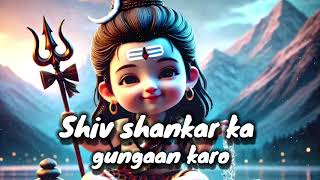 Shiv Shankar Ka Gungaan Karo, Jyotirling Ka Dhyan Karo By Gulshan Kumar [Full Song] - Shiv Mahima