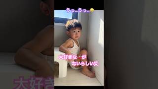 泣いてる理由😂 #2歳#2y#shorts #育児 #赤ちゃん#子育て#男の子#babyboy