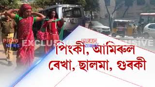 ‘প্ৰাগ নিউজ’ত কিন্নৰৰ ধাৰাবাহিক বাতৰি পিছতেই গা লৰিল আৰক্ষীৰ।