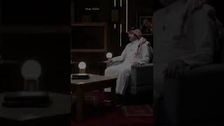 قصيدة فهد الشهراني لما سأل عن الفخر