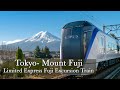 Taking the Limited Express Fuji Excursion Train to Mount Fuji from Tokyo