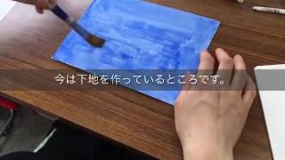 授業:水彩絵の具を使ってみよう！②【NCAD新潟デザイン専門学校】