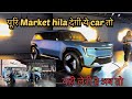 ये लो- KIA ne Defender bhi Launch krdi 🚀 😍 | AUTO EXPO 2023