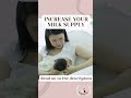 BREASTFEEDING! शिशु, NEWBORN BABIES! NEWBORN BABY! CUTEBABY #newborn #viral #shorts @maternityfacts