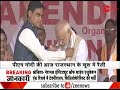 morning breaking pm modi to hold election rally rajasthan s churu