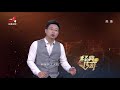 《经典传奇》外星人真实档案：探索美国神秘五十一区 20180411 720p版