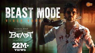 Beast Mode - Video Song | Beast | Thalapathy Vijay | Nelson | Anirudh | Sun Music