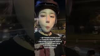 【叶咕】有没有公司，，，看中我这个能力的，，， #欢迎来到我的精神世界 #tiktok #beauty #cute #daliyvlog #funny #fyp