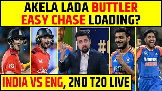 🔴INDIA VS ENGLAND 2ND T20: SPIN JAAL MEIN FASA ENGLAND, EASY WIN LOADING FOR INDIA?