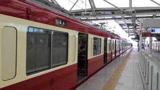 【西武池袋線】 石神井公園駅 西武9000系 RED LUCKY TRAIN 準急飯能