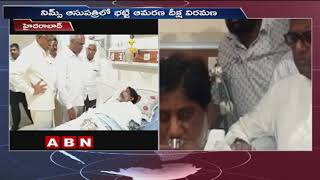 భట్టి ఆమరణ దీక్ష విరమణ | T-Congress Leader Bhatti Vikramarka Hunger Strike Ends | ABN Telugu