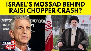 Ebrahim Raisi Death | Speculation Over Israel's Hand In Iranian President's Chopper Crash | G18V