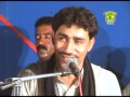 Ay Zaameen Cho qabra Singer Shahjaan dawoodi