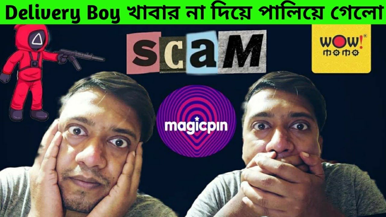 New SCAM Alert | Online Food Delivery Scam | MagicPin Scam | Shadowfax ...