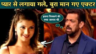 Salman Khan Actress Rambha Revealed Secrets about Rajnikanth