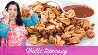 Chutki Mein Banewale Chutki Aloo ke Samosay Recipe in Urdu Hindi - RKK