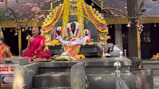 Southadka Temple | Shree Shishileshwara Temple | ಸೌತಡ್ಕ ಶ್ರೀ ಮಹಾಗಣಪತಿ। ಶ್ರೀ ಶಿಶಿಲೇಶ್ವರ