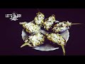 keema bharwa baingan secret recipe ep 6 fried keema stuffed brinjal packs chicken mutton