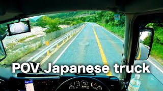 POV Japanese Truck Driving FUSO Mitsubishi Super Great🇯🇵Nagano route19 in JAPAN | cockpit view 4K
