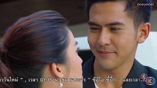 [COVER] Change Ost.ซ่อนรักกามเทพ | จิ๊บ ปิยธิดา | noeynoei