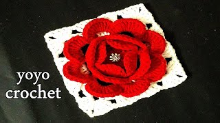 ما أجملها !! وحدة كروشية مربعة/ كروشية مربع الجرانى بداخلة وردة طبقات crochet square#يويو كروشية