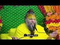 भगवान के प्रिय भक्त में कैसे लक्षण होते हैं अहंकार से बचने के उपाय shri hit premanand ji maharaj