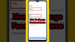 how to change facebook name | facebook name change problem hindi