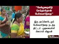 சபரிமலை தீர்ப்பு மேல்முறையீடு செய்தால் மட்டுமே பேச்சுவார்த்தை இருதரப்பினர் திட்டவட்டம்