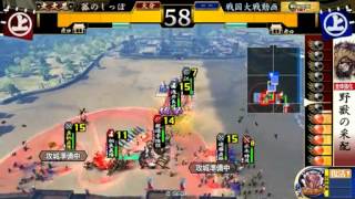 【戦国大戦　Ver1.20D】　4枚合従　Vs　4枚正義